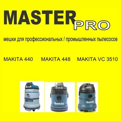 - MASTER PRO FS 21/36    Makita VC3510, 36 , 10 