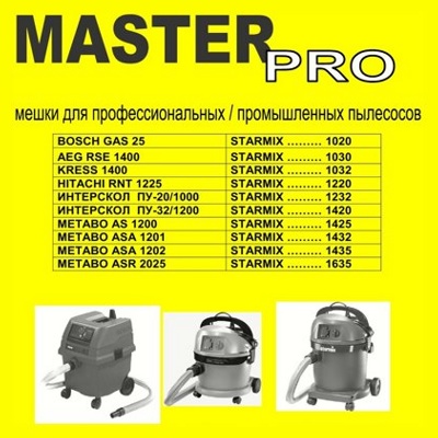 - MASTER PRO FS 20/36    Bosch GAS 25, 36 , 10 