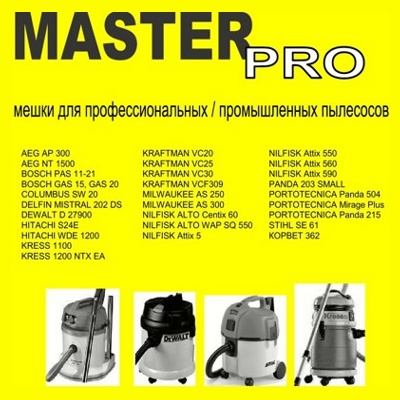 - MASTER PRO FS 24/36    Bosch PAS 11-21, 36 , 5 