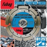 Алмазный диск FUBAG Power Twister Eisen 125х22,2х2,3, арт 28424
