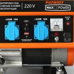 PATRIOT Max Power SRGE 3800, Генератор бензиновый 