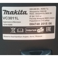 Makita VC3011L, , 1000 , 30 ,  L,  (Makita VC 3011 L)