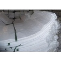 Мешок полипропиленовый белый 55х105 см, для строительного мусора, комплект 50 штук