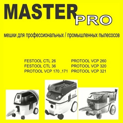 - MASTER FS 15/30    PROTOOL VCP 170, 171, 260, 320, 321; 36 , 10 